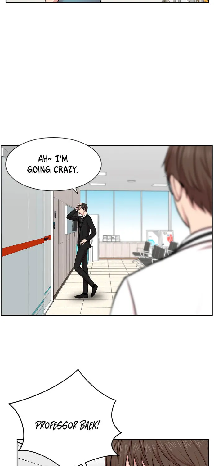 Trauma Center Chapter 3 page 56 - 