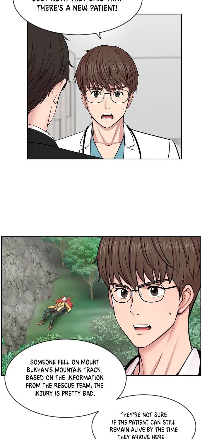Trauma Center Chapter 3 page 59 - 