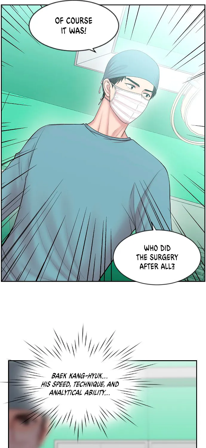 Trauma Center Chapter 3 page 10 - 