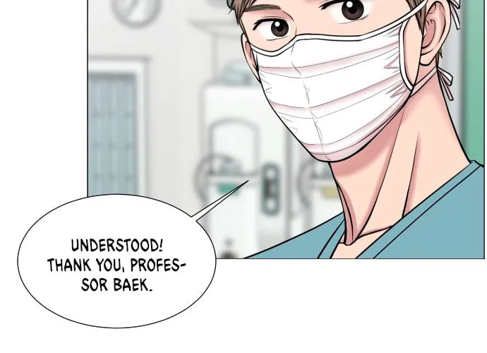 Trauma Center Chapter 30 page 14 - 