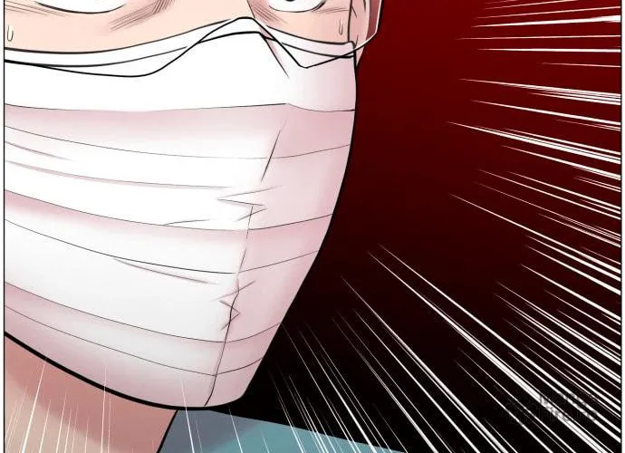 Trauma Center Chapter 30 page 18 - 
