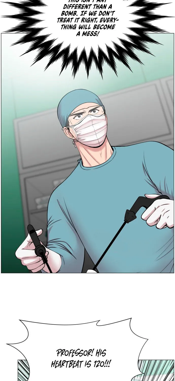 Trauma Center Chapter 30 page 21 - 