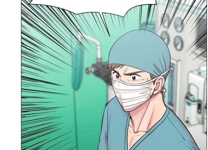 Trauma Center Chapter 30 page 22 - 