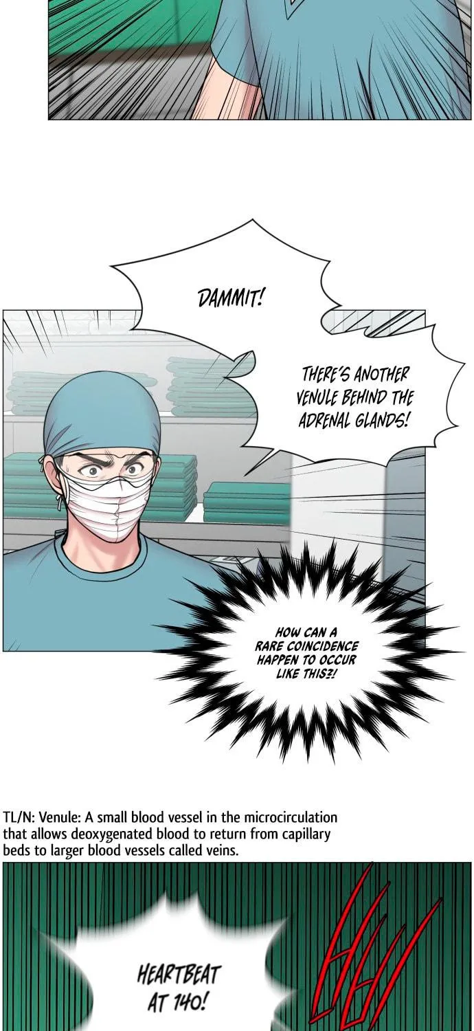 Trauma Center Chapter 30 page 23 - 
