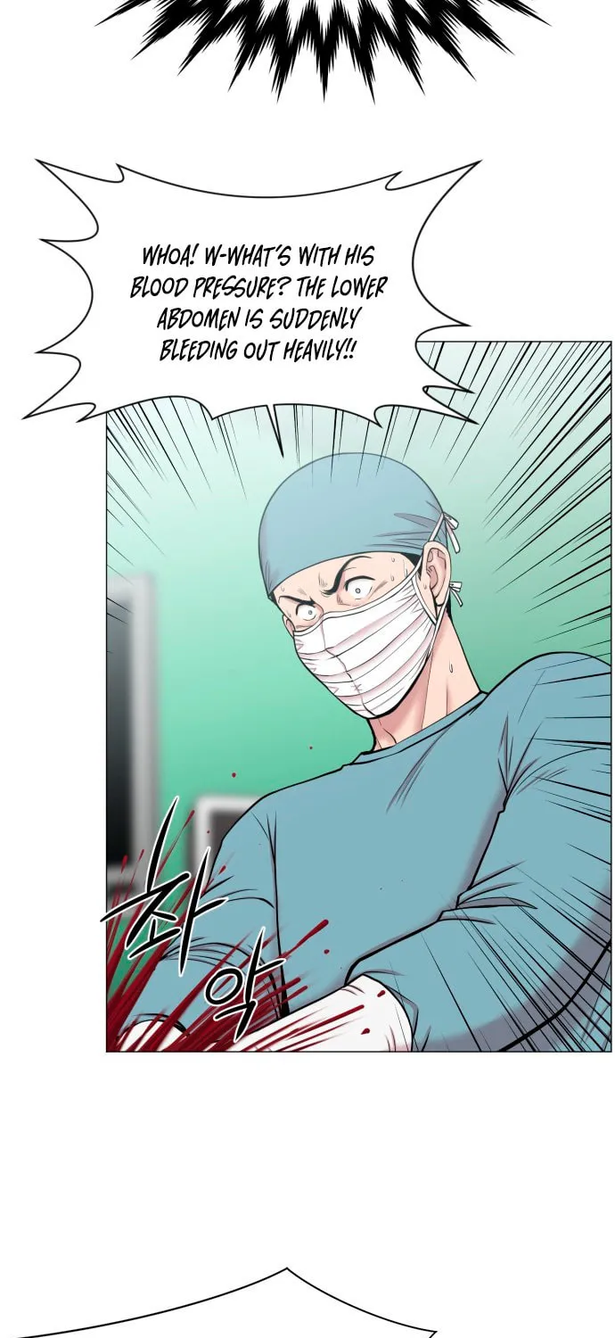 Trauma Center Chapter 30 page 27 - 