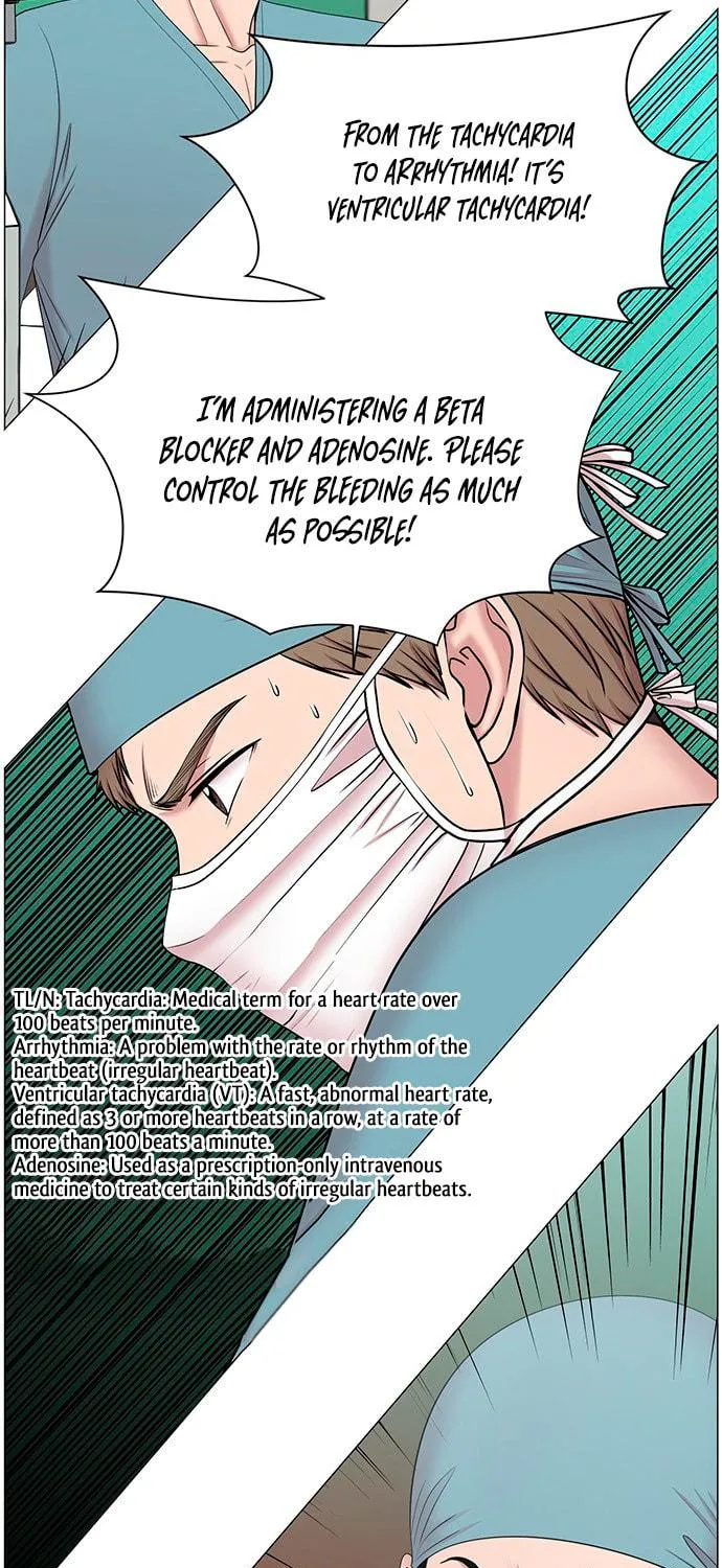 Trauma Center Chapter 30 page 29 - 
