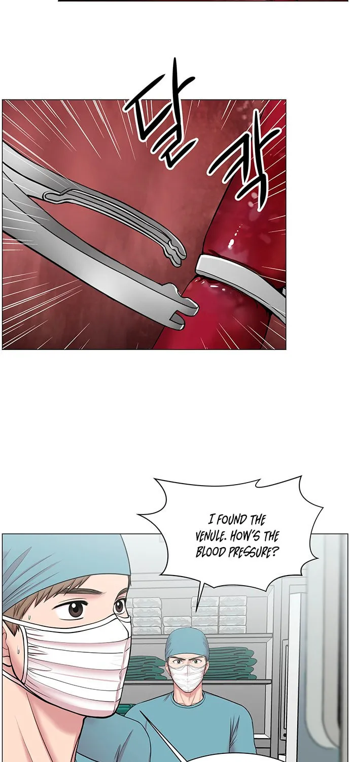 Trauma Center Chapter 30 page 33 - 