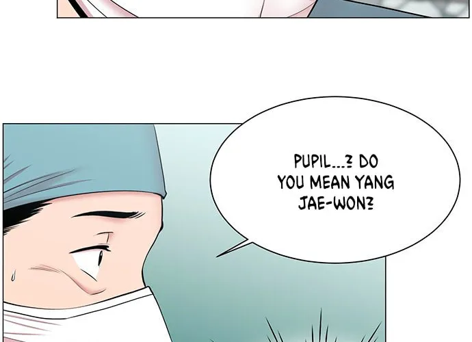 Trauma Center Chapter 30 page 38 - 