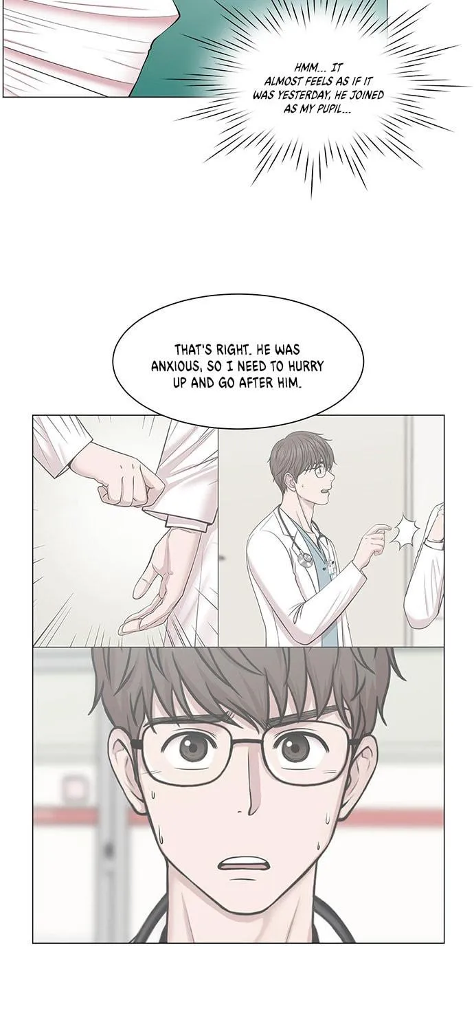 Trauma Center Chapter 30 page 39 - 