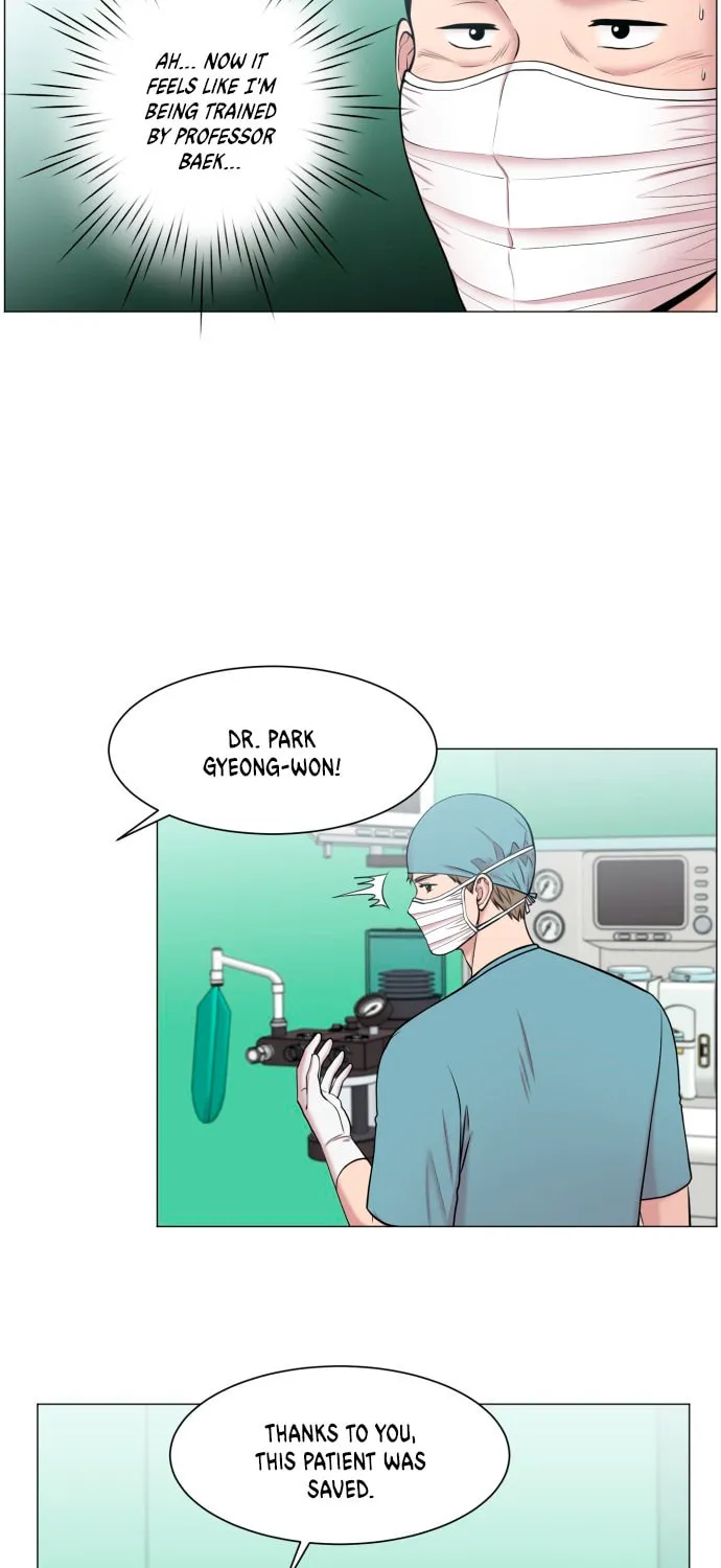 Trauma Center Chapter 30 page 43 - 