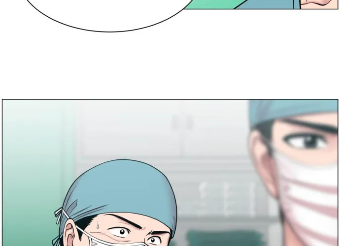 Trauma Center Chapter 30 page 46 - 