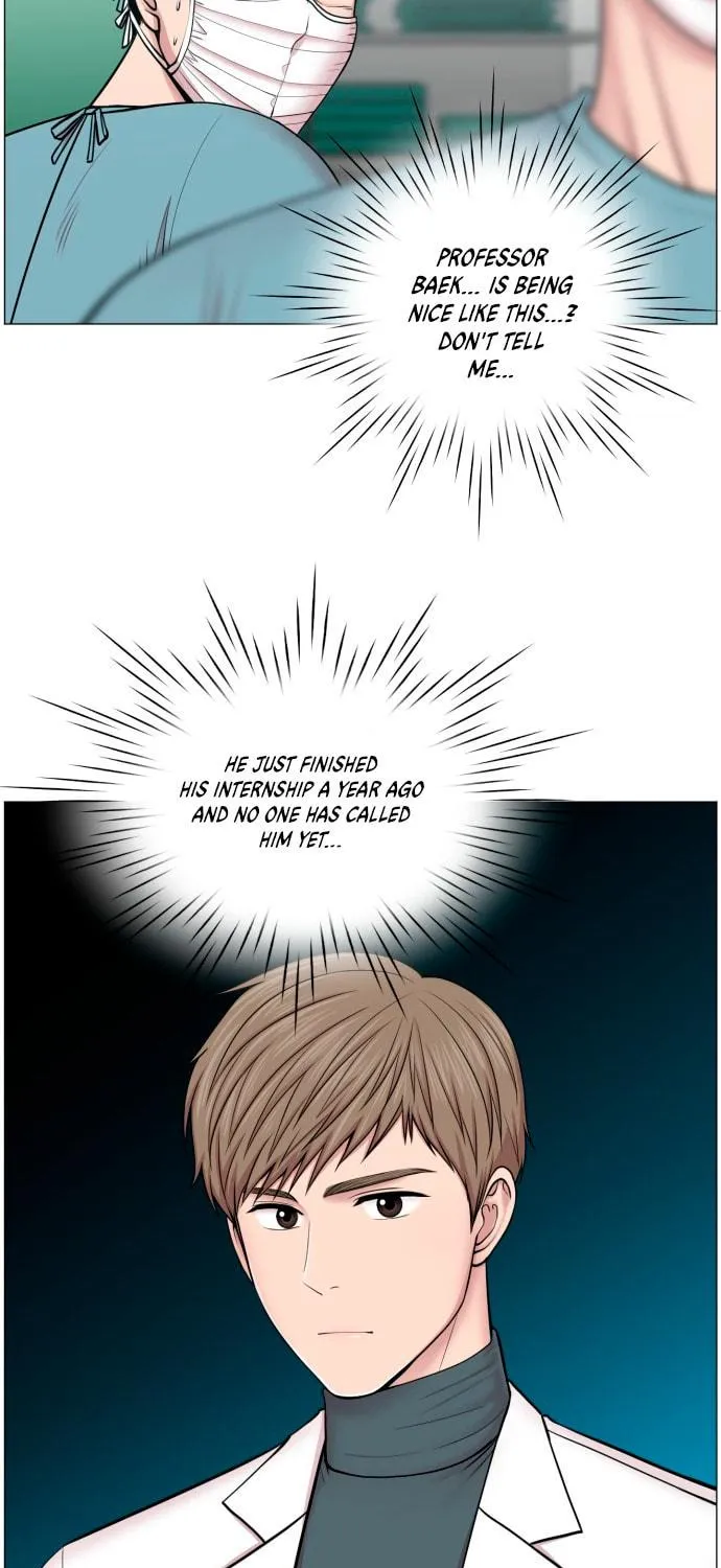 Trauma Center Chapter 30 page 47 - 