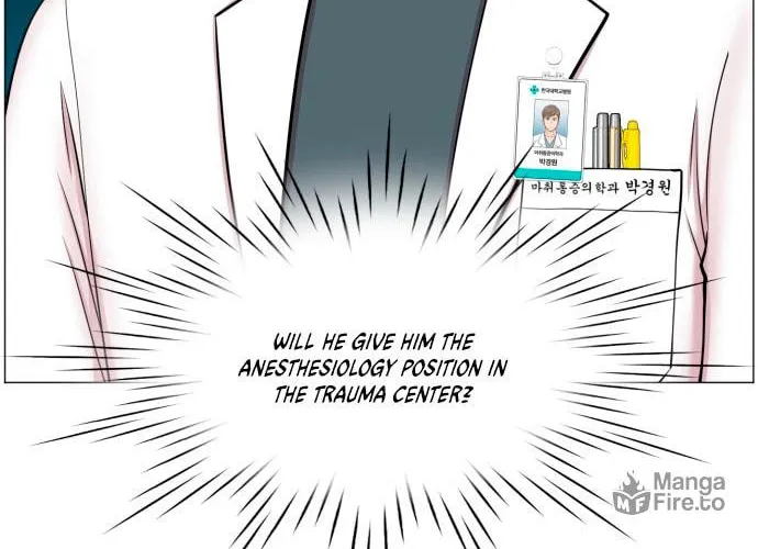 Trauma Center Chapter 30 page 48 - 