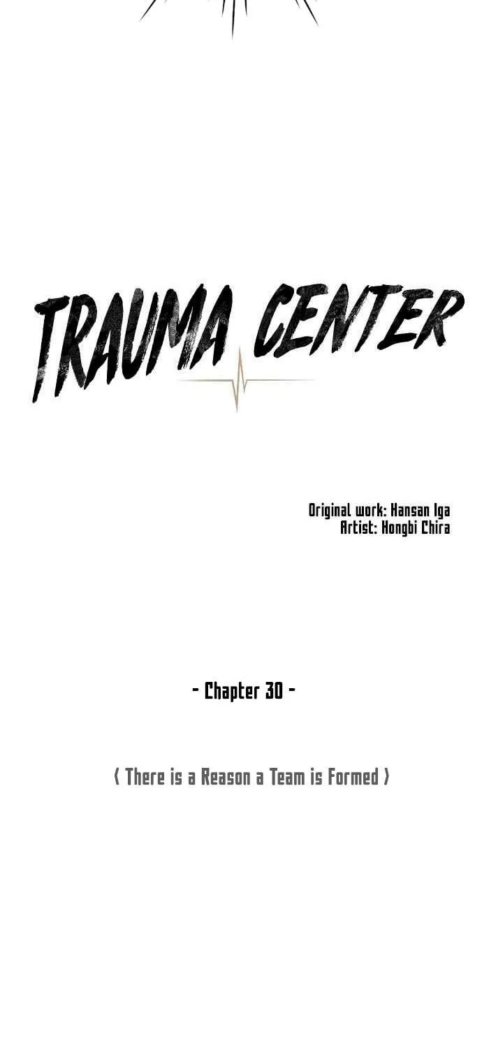 Trauma Center Chapter 30 page 49 - 