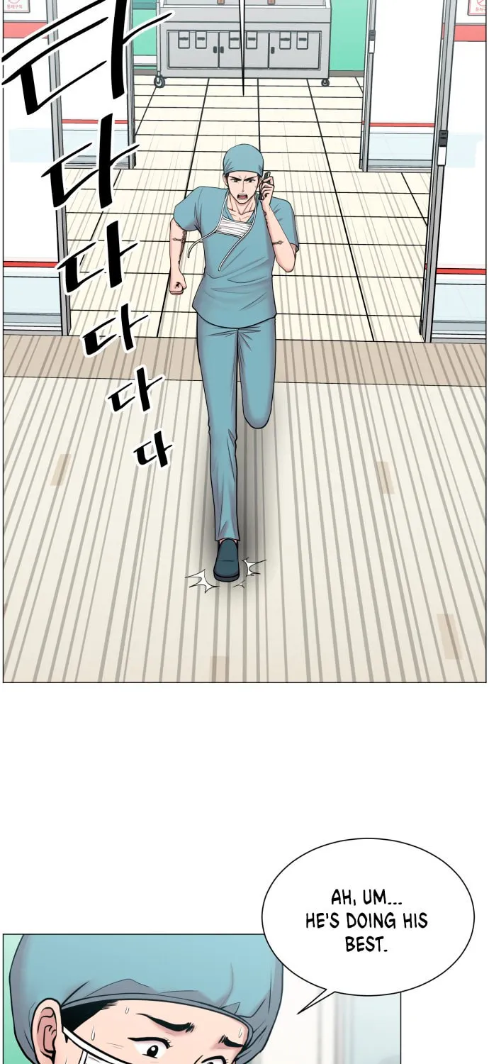 Trauma Center Chapter 30 page 51 - 