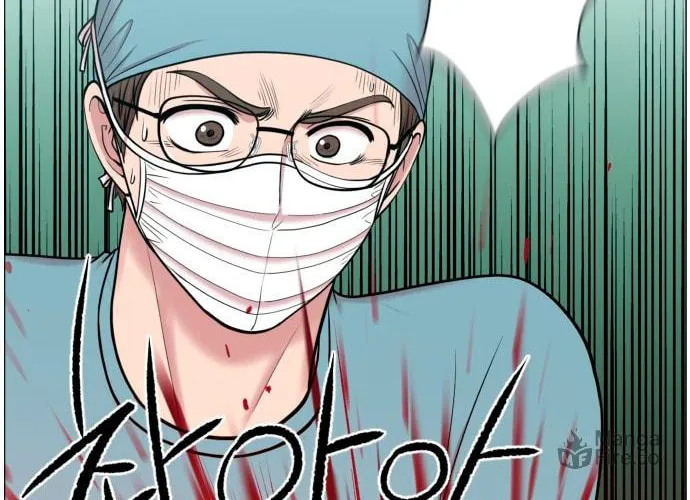 Trauma Center Chapter 30 page 60 - 
