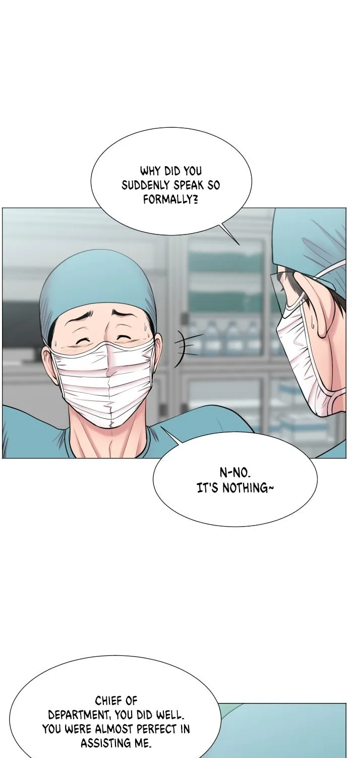 Trauma Center Chapter 30 page 7 - 