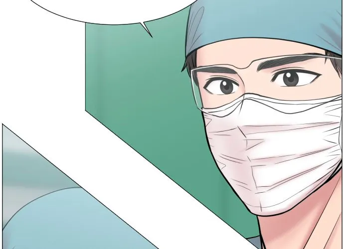 Trauma Center Chapter 30 page 8 - 