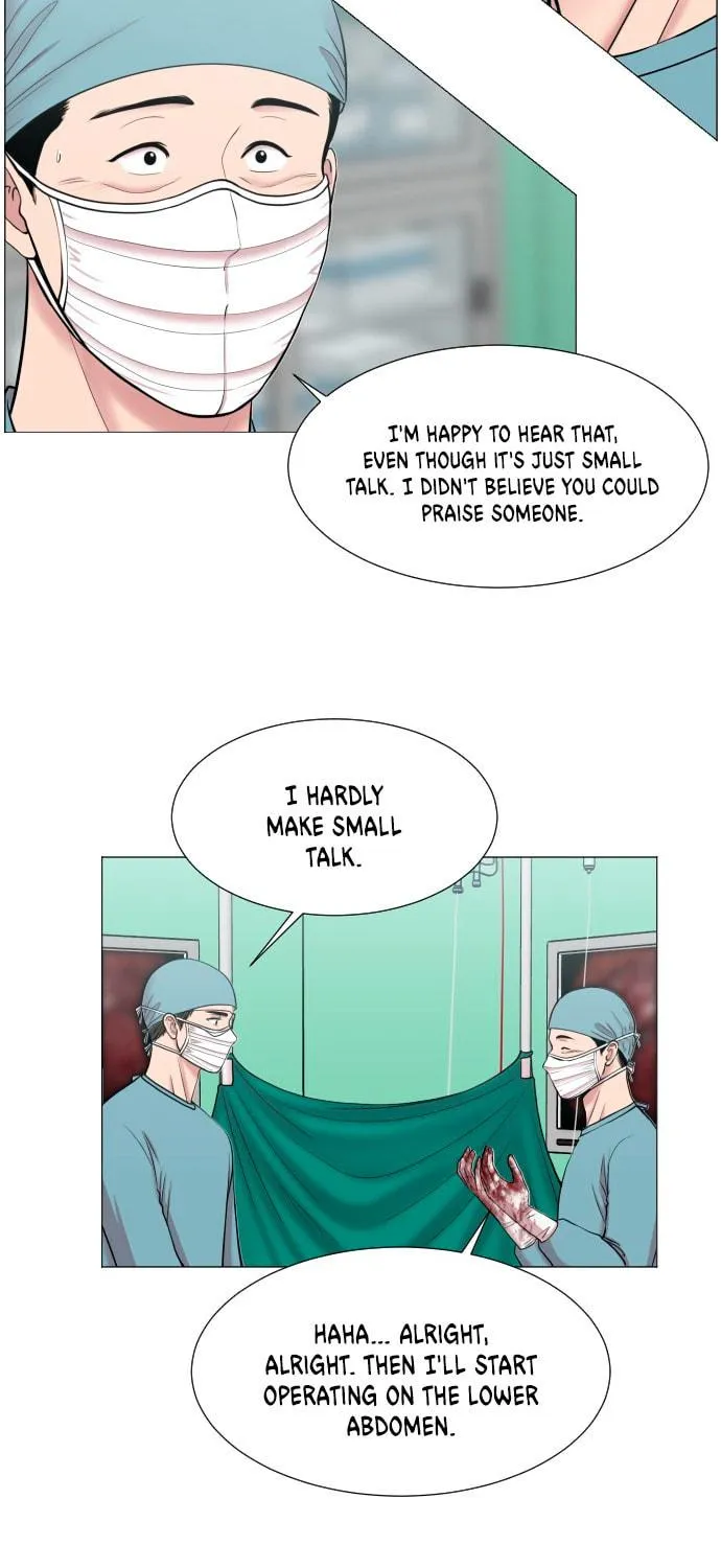 Trauma Center Chapter 30 page 9 - 