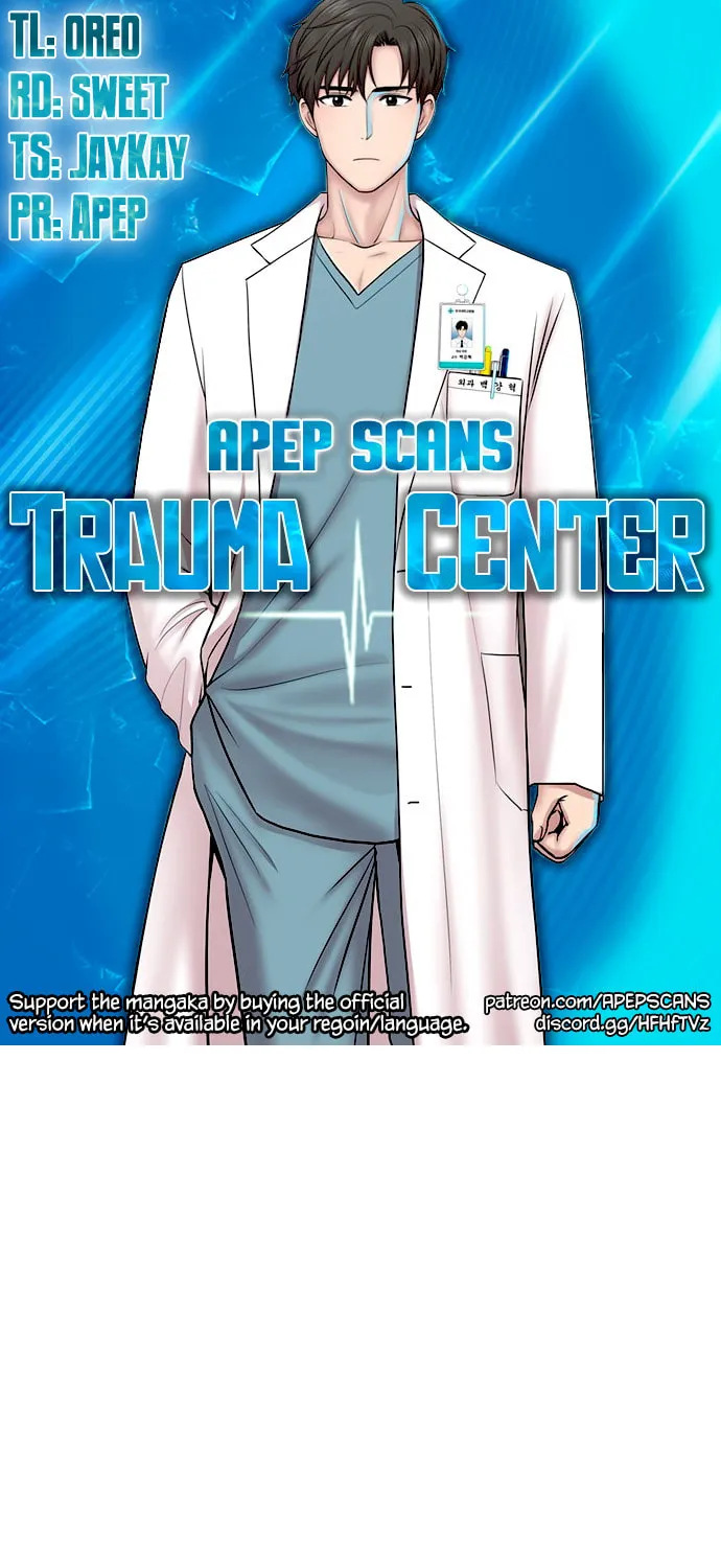 Trauma Center Chapter 31 page 1 - 