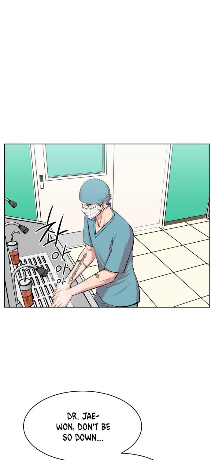 Trauma Center Chapter 31 page 15 - 