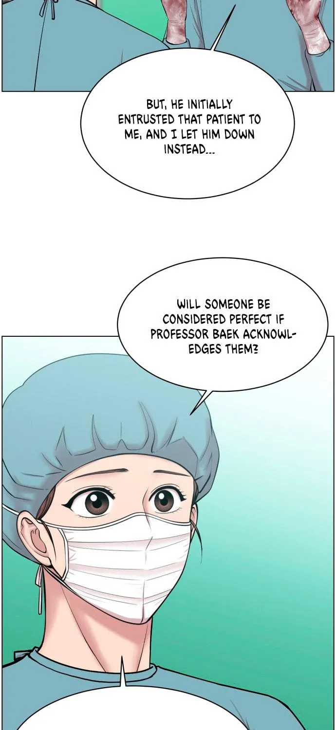 Trauma Center Chapter 31 page 17 - 