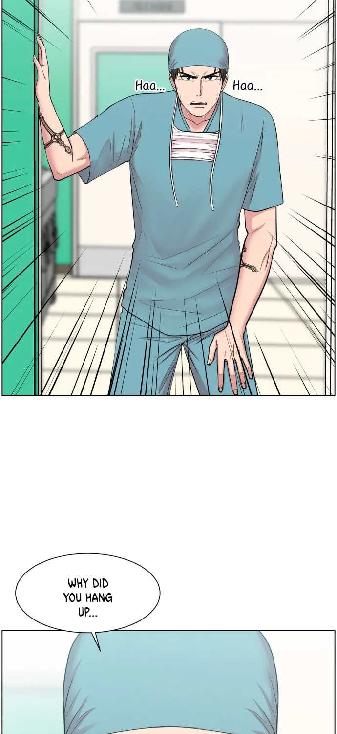 Trauma Center Chapter 31 page 3 - 