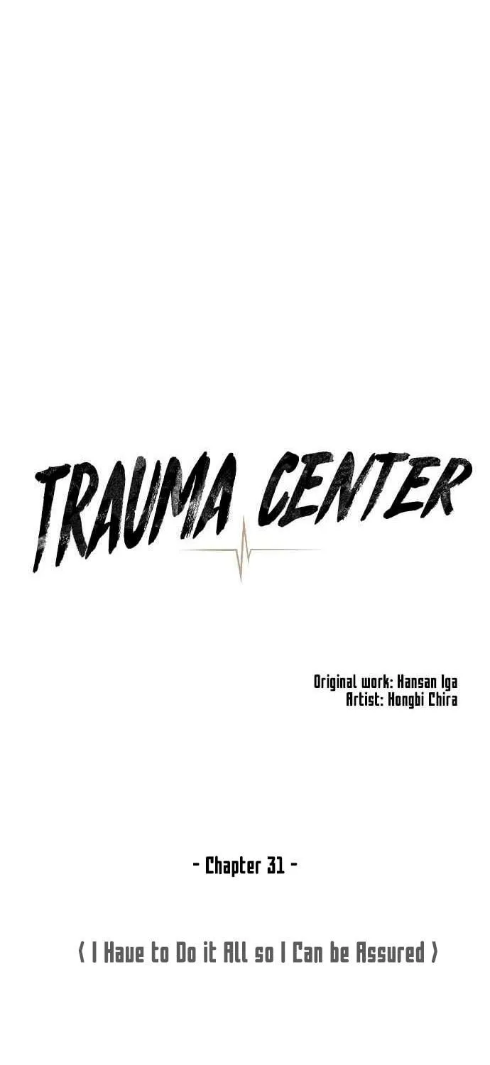 Trauma Center Chapter 31 page 23 - 