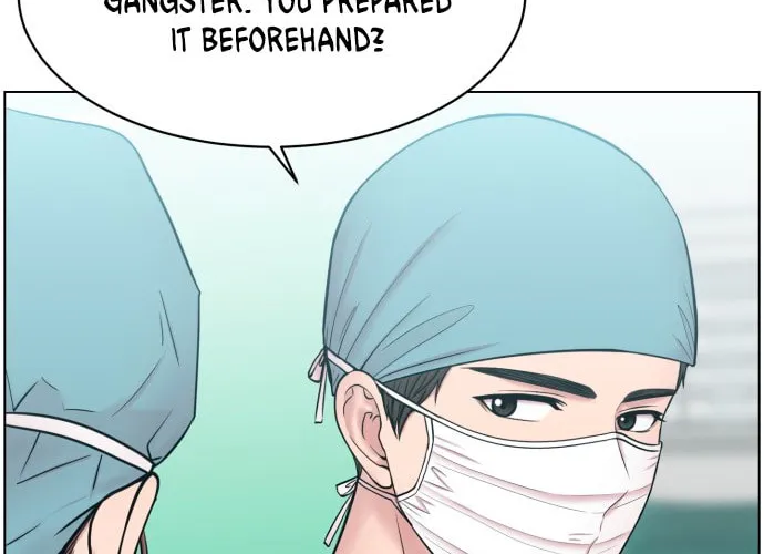 Trauma Center Chapter 31 page 28 - 