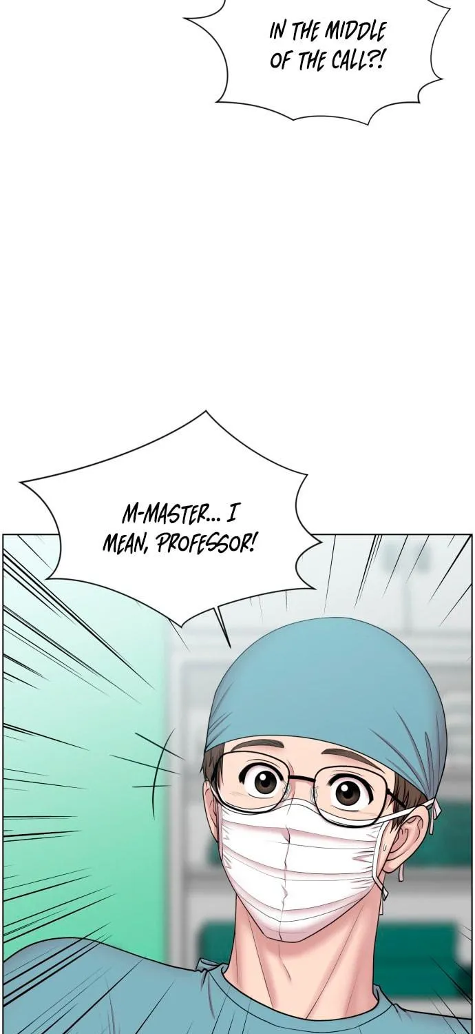 Trauma Center Chapter 31 page 5 - 