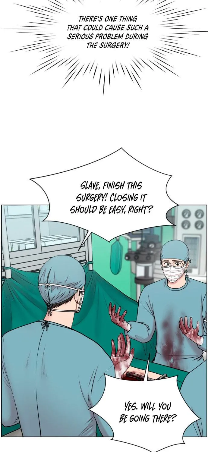 Trauma Center Chapter 31 page 41 - 