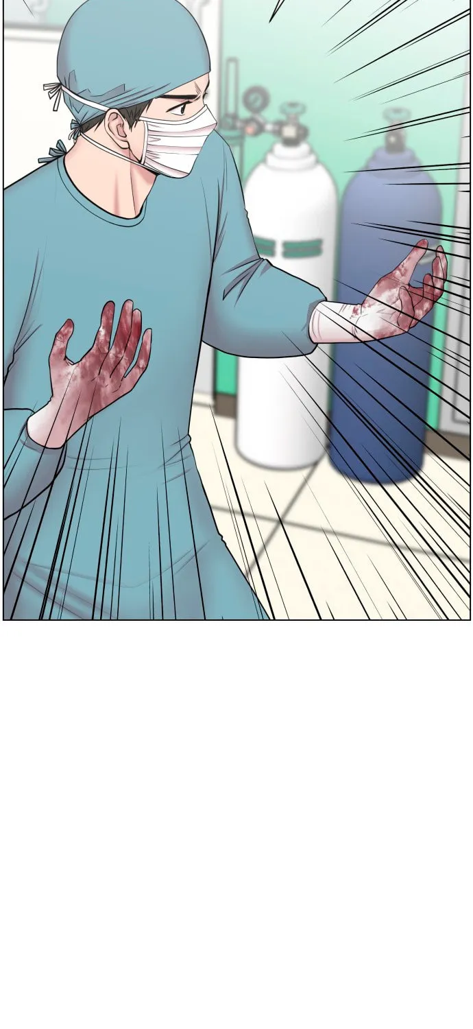 Trauma Center Chapter 31 page 43 - 