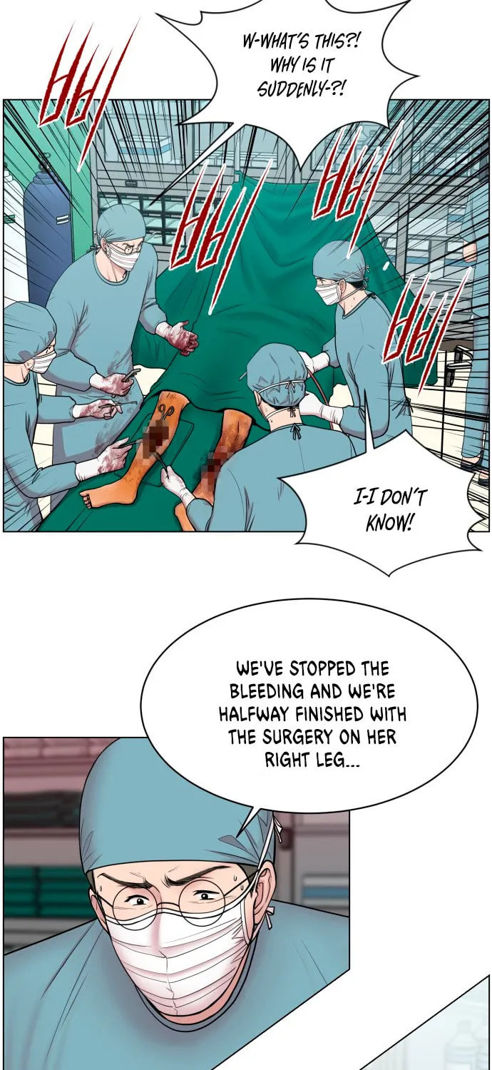 Trauma Center Chapter 31 page 45 - 