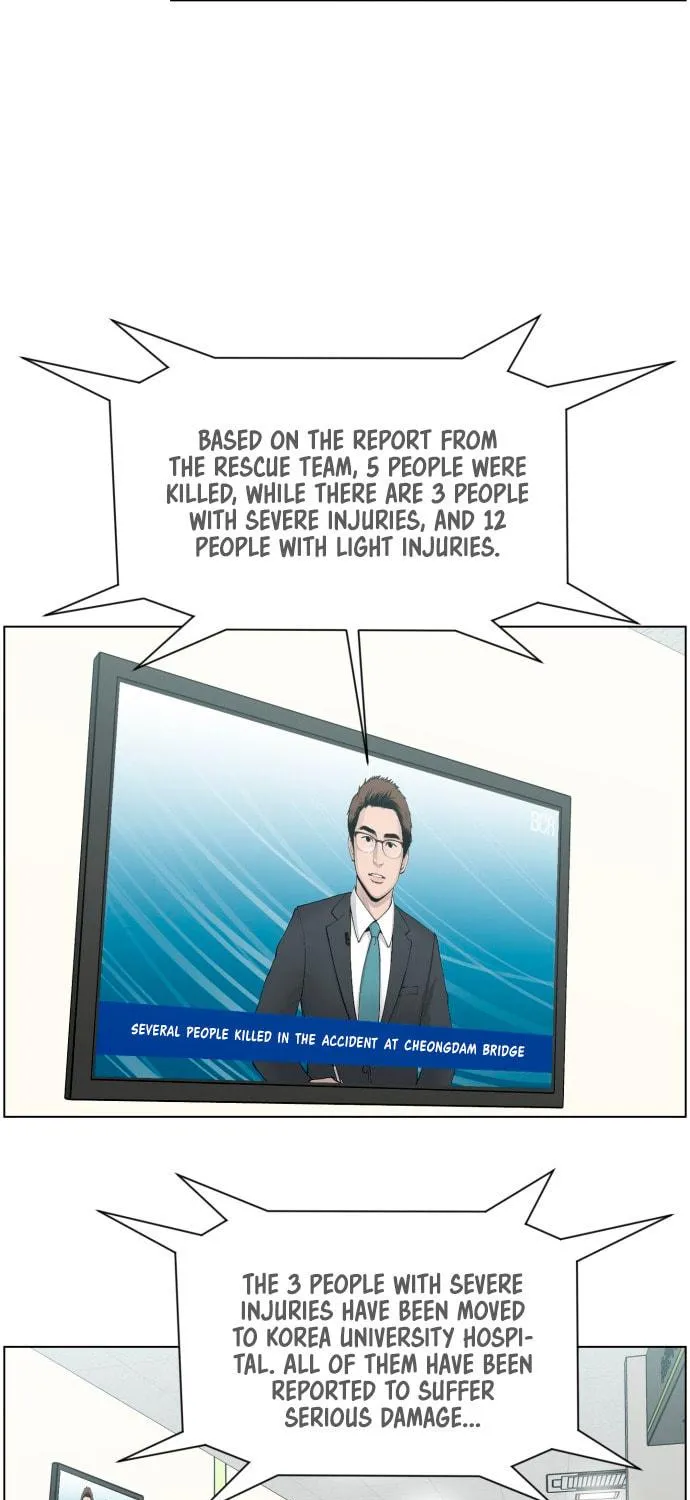 Trauma Center Chapter 31 page 69 - 