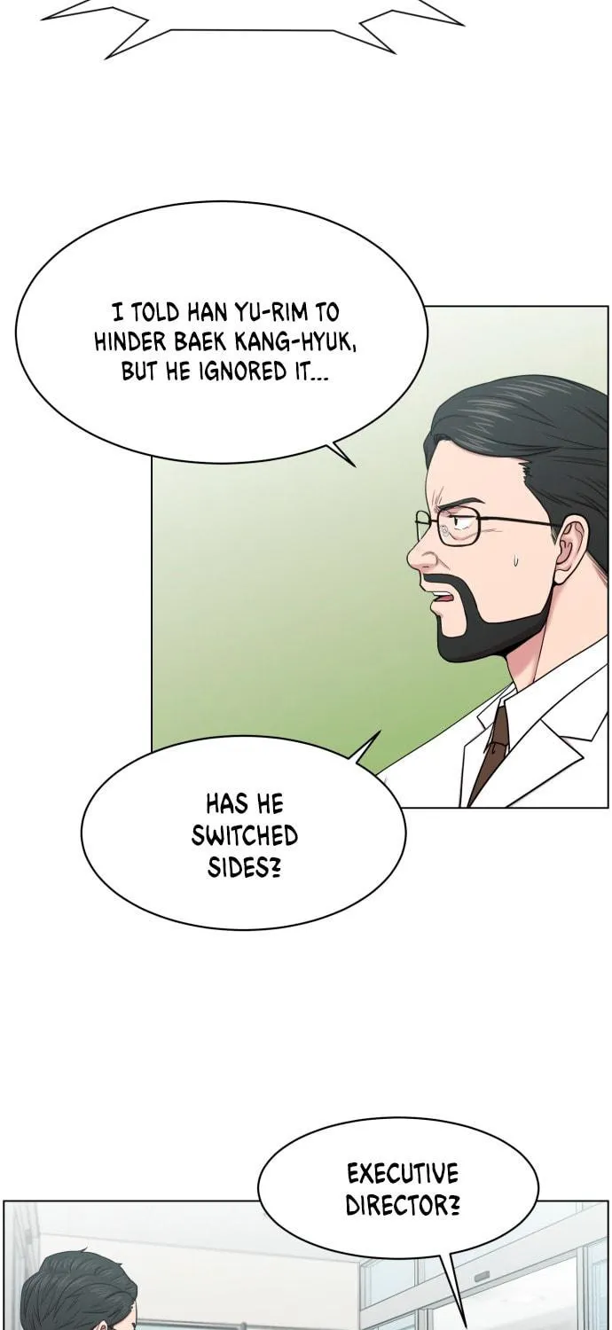 Trauma Center Chapter 31 page 71 - 