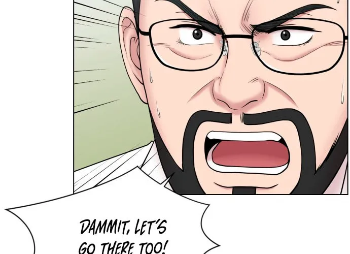 Trauma Center Chapter 31 page 76 - 