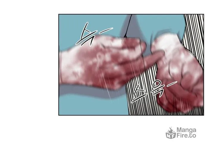 Trauma Center Chapter 31 page 10 - 