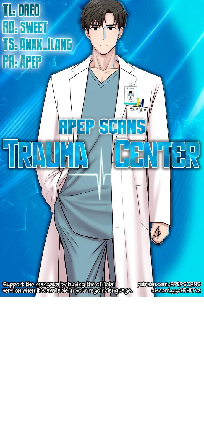 Trauma Center Chapter 32 page 1 - 