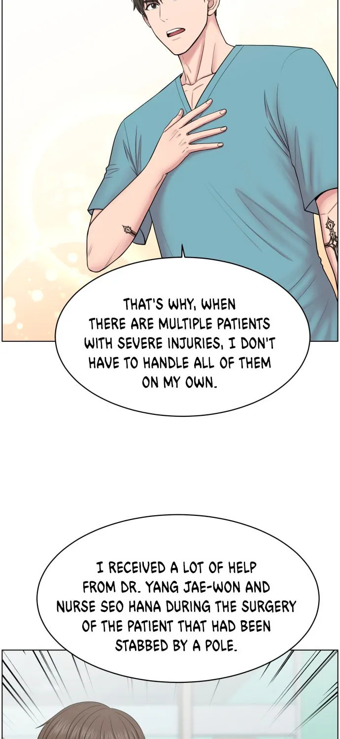 Trauma Center Chapter 32 page 13 - 
