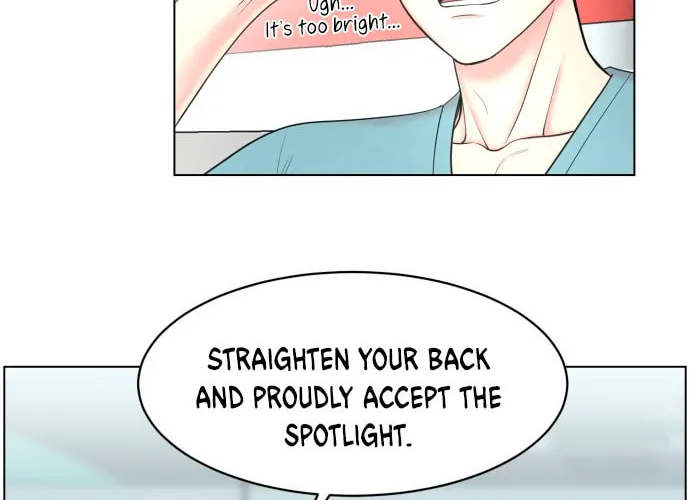 Trauma Center Chapter 32 page 16 - 