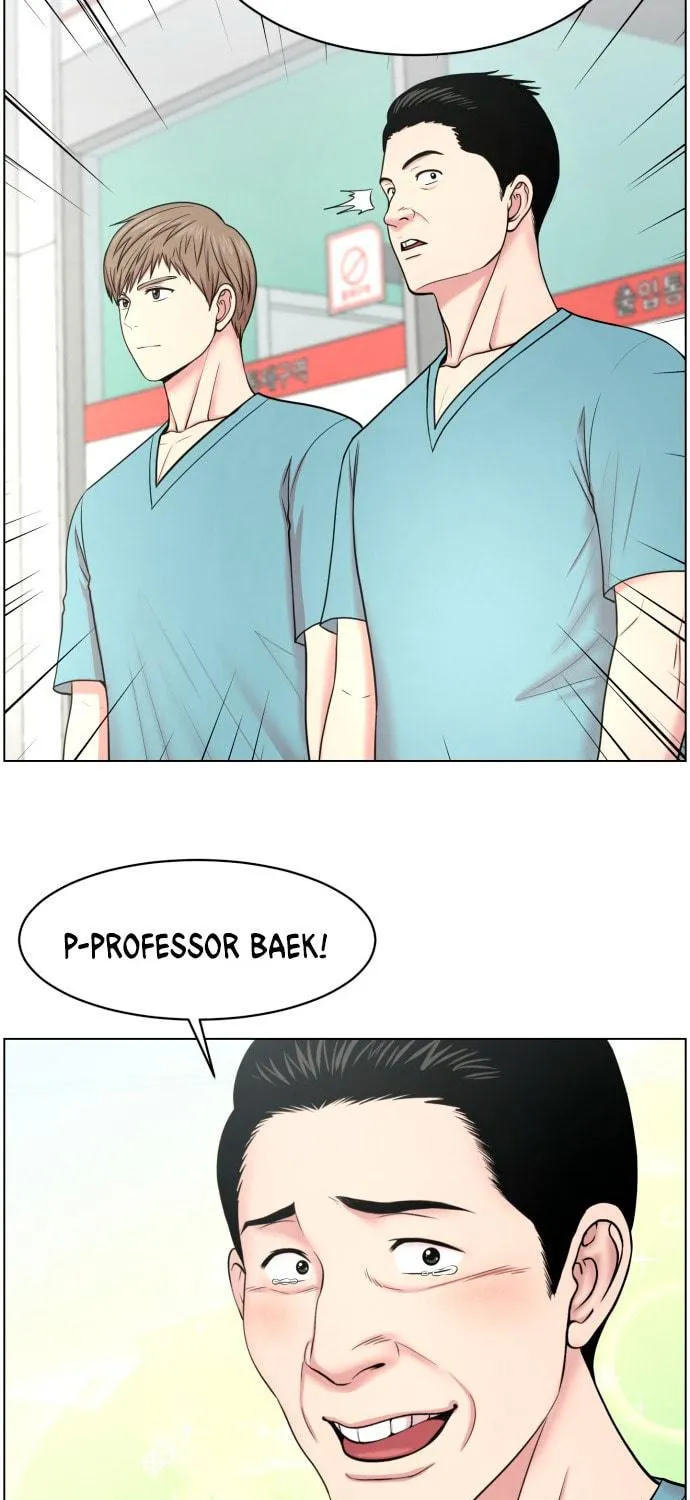 Trauma Center Chapter 32 page 19 - 