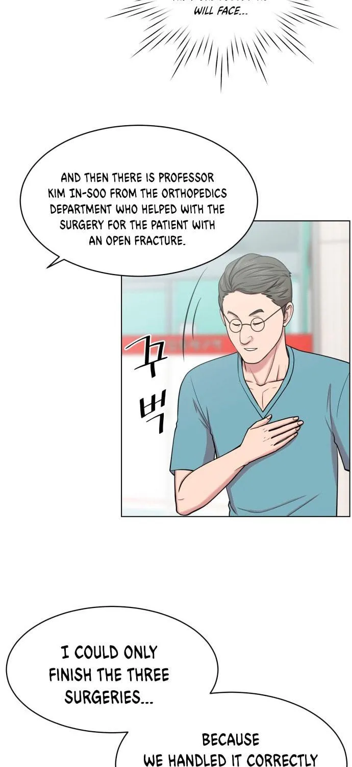 Trauma Center Chapter 32 page 23 - 