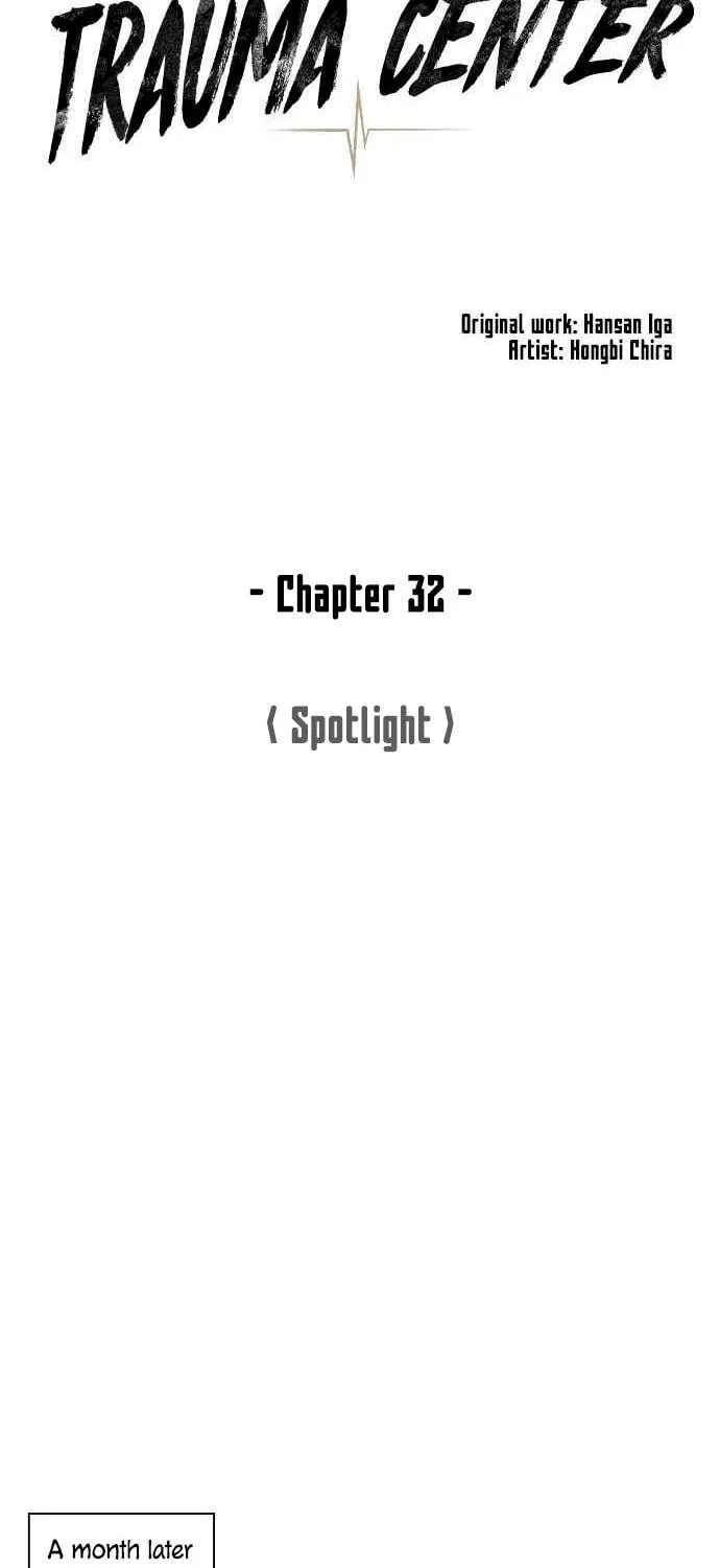 Trauma Center Chapter 32 page 29 - 