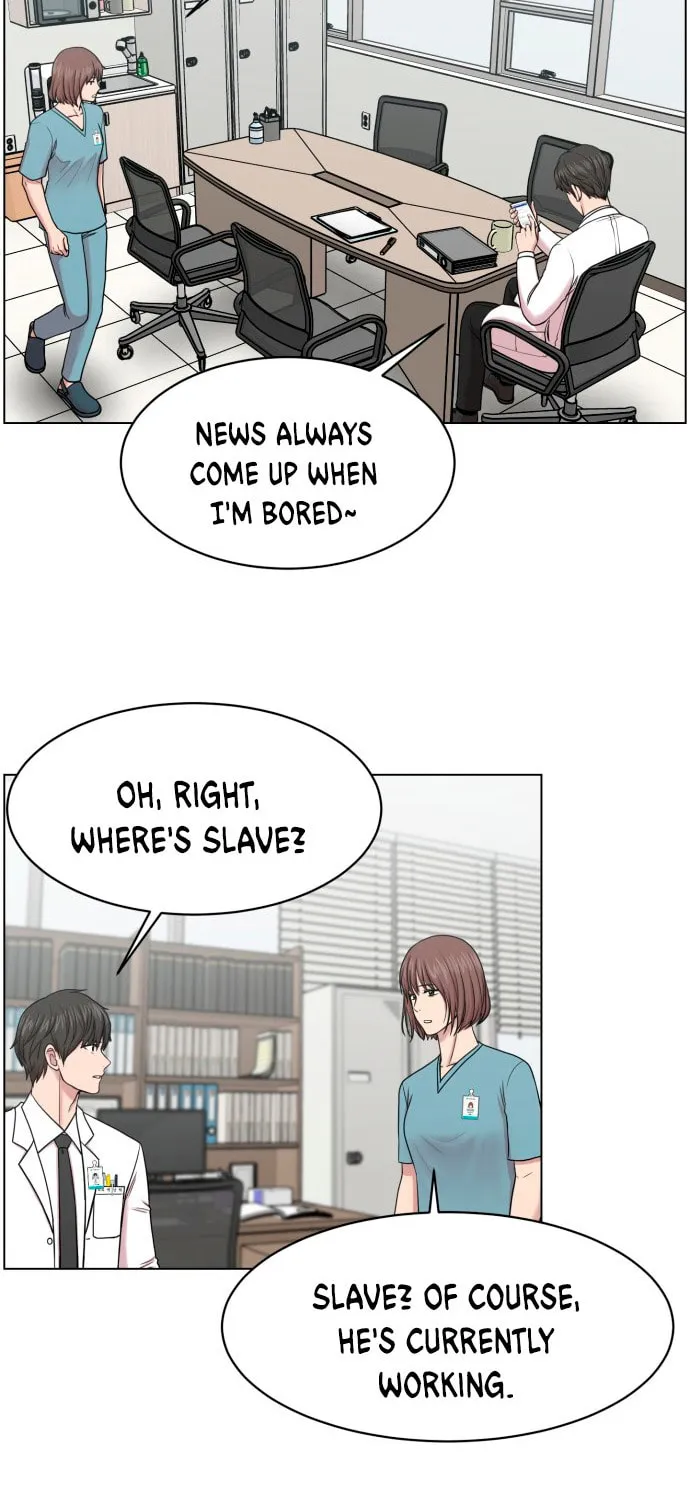 Trauma Center Chapter 32 page 31 - 