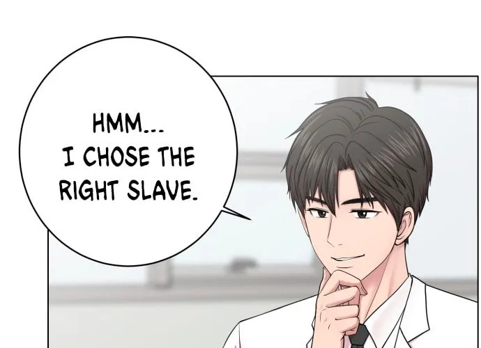 Trauma Center Chapter 32 page 32 - 