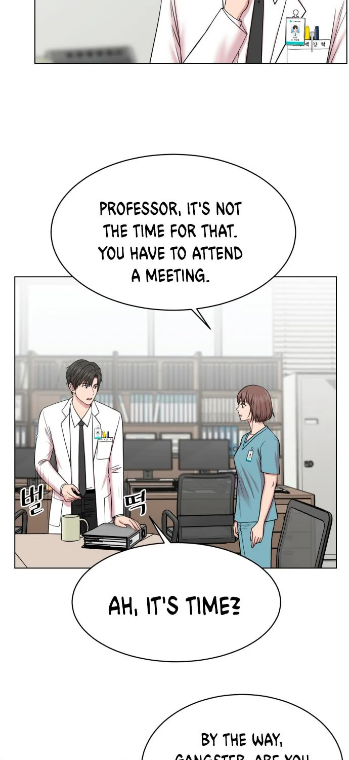 Trauma Center Chapter 32 page 33 - 