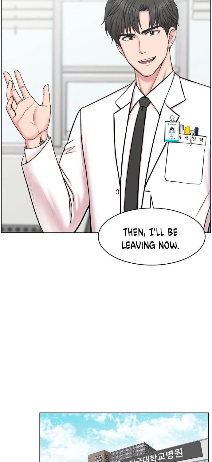 Trauma Center Chapter 32 page 39 - 