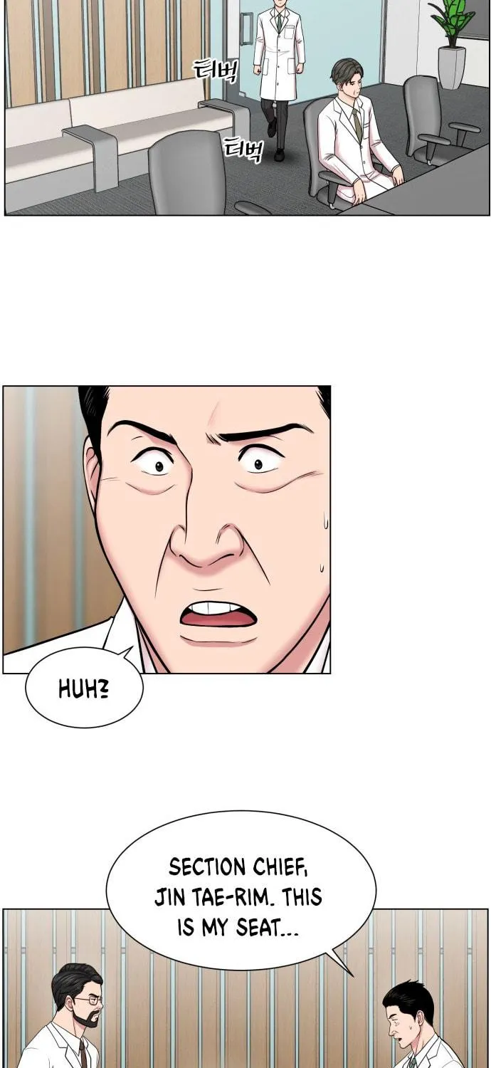Trauma Center Chapter 32 page 41 - 