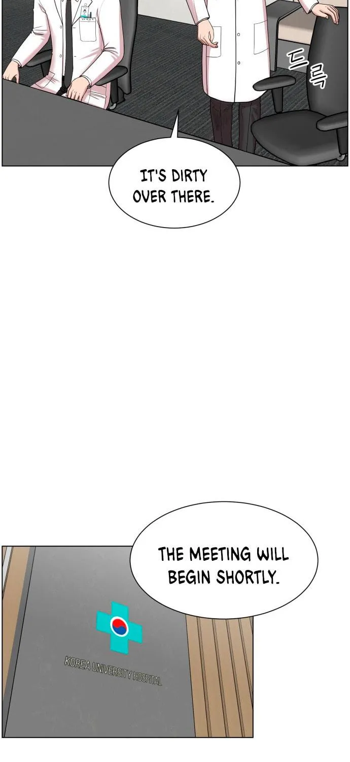 Trauma Center Chapter 32 page 47 - 