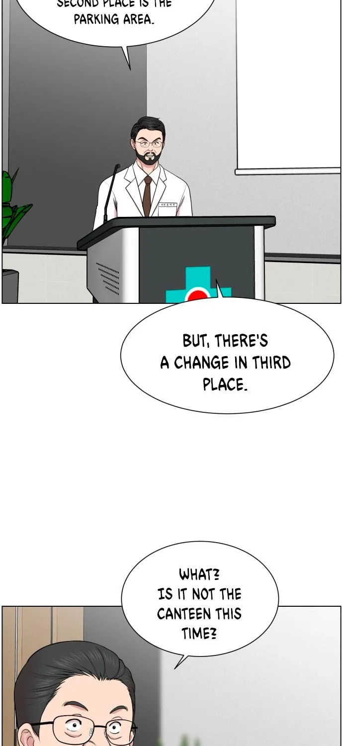 Trauma Center Chapter 32 page 49 - 